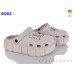 Кроксы Roks